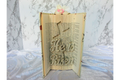 He Is Risen Book Folding Art Sculpture